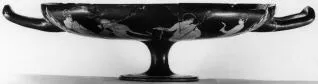 CUP (ATHENIAN, RED-FIGURE)
