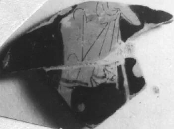 CUP, FRAGMENT (ATHENIAN, RED-FIGURE)