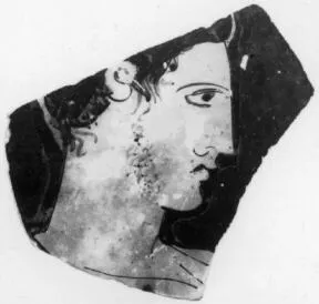 FRAGMENT (ATHENIAN, RED-FIGURE)