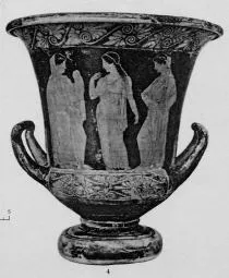 KRATER, CALYX (SOUTH ITALIAN, SICILIAN, RED-FIGURE)