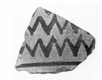 BOWL, FRAGMENT (ARGIVE GEOMETRIC)