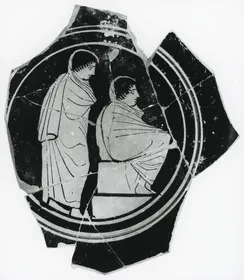 CUP, FRAGMENT (ATHENIAN, RED-FIGURE)