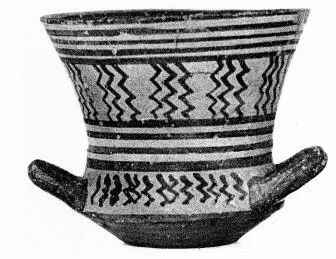PYXIS (BOEOTIAN GEOMETRIC)
