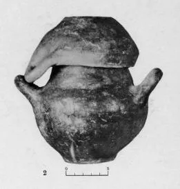 URN (VILLA NOVA)