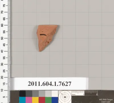 Terracotta rim fragment of a kylix (drinking cup)