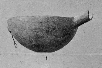 BOWL (CYPRIOT, BRONZE AGE)