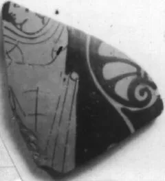 CUP, FRAGMENT (ATHENIAN, RED-FIGURE)