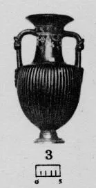 AMPHORA, NECK (SOUTH ITALIAN, GNATHIAN, BLACK GLAZE)