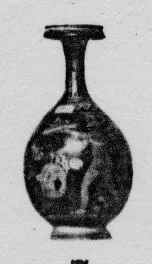 BOTTLE (SOUTH ITALIAN, APULIAN, RED-FIGURE)