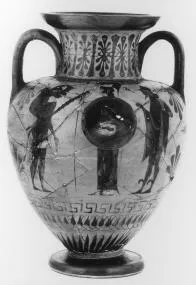 AMPHORA, NECK (ATHENIAN, BLACK-FIGURE)