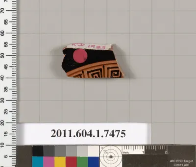 Terracotta fragment of a kylix (drinking cup)