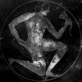 CUP, FRAGMENT (ATHENIAN, RED-FIGURE)