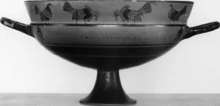 CUP, SIANA (ATHENIAN, BLACK-FIGURE)