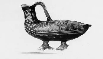 FIGURE VASE, ASKOS (ATHENIAN GEOMETRIC)