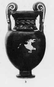 KRATER, VOLUTE (SOUTH ITALIAN, GNATHIAN, BLACK GLAZE)