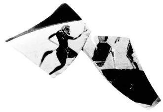 CUP, LITTLE MASTER BAND, FRAGMENT (ATHENIAN, BLACK-FIGURE)