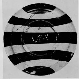 PLATE (ATHENIAN, RED-FIGURE)