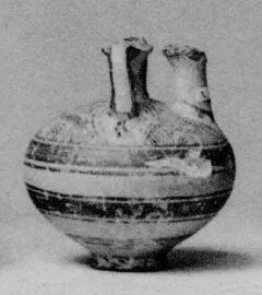 STIRRUP JAR (MYCENEAN)
