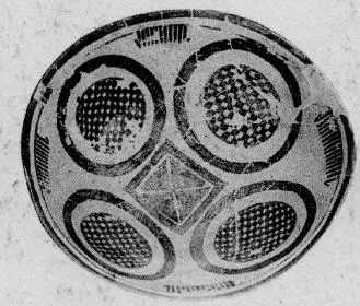 BOWL (PROTO-ELAMITE)
