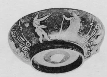 CUP, STEMLESS (ATHENIAN, RED-FIGURE)