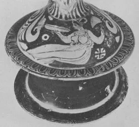 EPICHYSIS (SOUTH ITALIAN, APULIAN, RED-FIGURE)