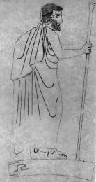 AMPHORA, NECK (ATHENIAN, RED-FIGURE)