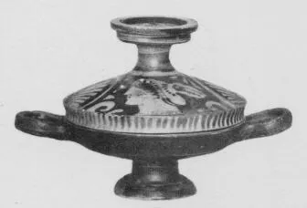 LEKANIS (SOUTH ITALIAN, APULIAN, RED-FIGURE)