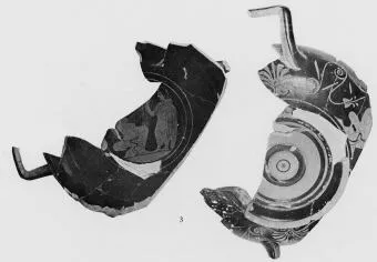 CUP, STEMLESS, FRAGMENTS (ATHENIAN, RED-FIGURE)
