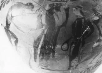 AMPHORA, NECK (ATHENIAN, BLACK-FIGURE)