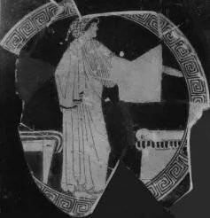 CUP (ATHENIAN, RED-FIGURE)