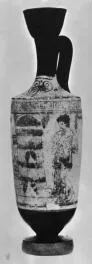 LEKYTHOS (ATHENIAN, RED-FIGURE)