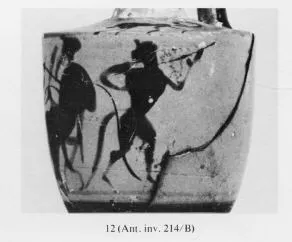LEKYTHOS (ATHENIAN, BLACK-FIGURE)