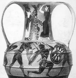 AMPHORA, NECK (ATHENIAN, BLACK-FIGURE)