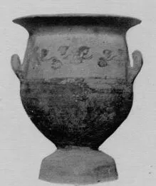 KRATER, BELL (MESSAPIAN)