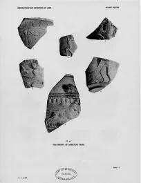 FRAGMENTS (ARRETINE)
