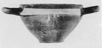 SKYPHOS (ITALO-CORINTHIAN)