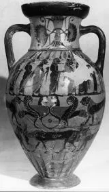 AMPHORA, NECK (ATHENIAN, BLACK-FIGURE)