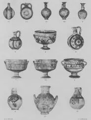 FLASK (CYPRIOT, IRON AGE)
