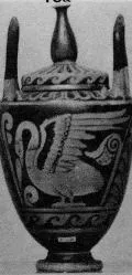 LEBES (SOUTH ITALIAN, CAMPANIAN, RED-FIGURE)