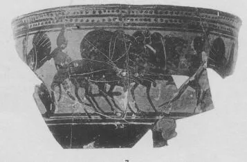 SKYPHOS, FRAGMENT (ATHENIAN, BLACK-FIGURE)