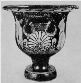 KRATER, BELL (SOUTH ITALIAN, APULIAN, RED-FIGURE)