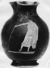 CHOUS (ATHENIAN, RED-FIGURE)