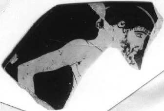 CUP, FRAGMENT (ATHENIAN, RED-FIGURE)