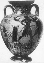 AMPHORA, NECK (ATHENIAN, BLACK-FIGURE)
