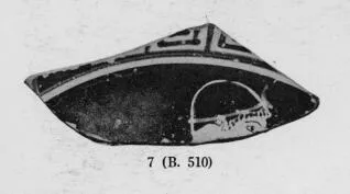 CUP, FRAGMENT (ATHENIAN, RED-FIGURE)