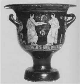KRATER, BELL (SOUTH ITALIAN, APULIAN, RED-FIGURE)