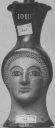FIGURE VASE, OINOCHOE (ATHENIAN, RED-FIGURE)