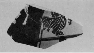 AMPHORA, PANATHENAIC PRIZE, FRAGMENT (ATHENIAN, BLACK-FIGURE)