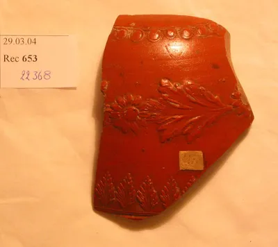 vase