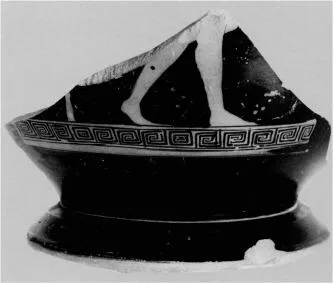 KRATER, FRAGMENTS (ATHENIAN, RED-FIGURE)